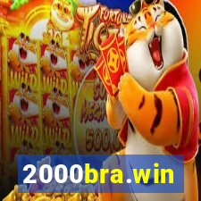 2000bra.win