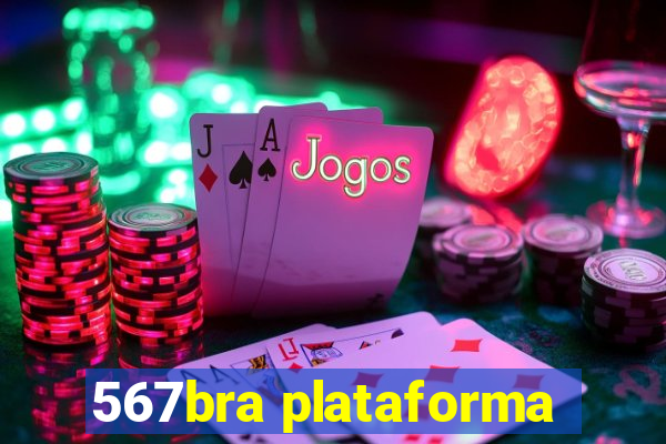 567bra plataforma