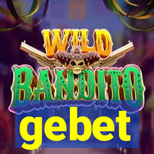 gebet