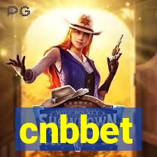 cnbbet