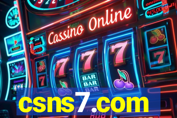 csns7.com