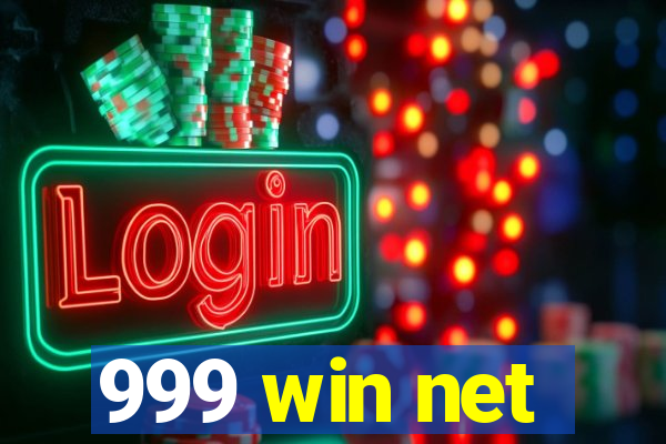 999 win net