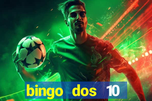 bingo dos 10 mandamentos da lei de deus